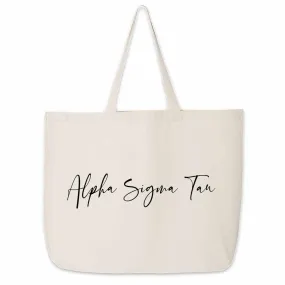 Alpha Sigma Tau Script Writing Nickname Canvas Tote Bag