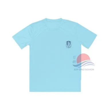 HIHS PE TEE