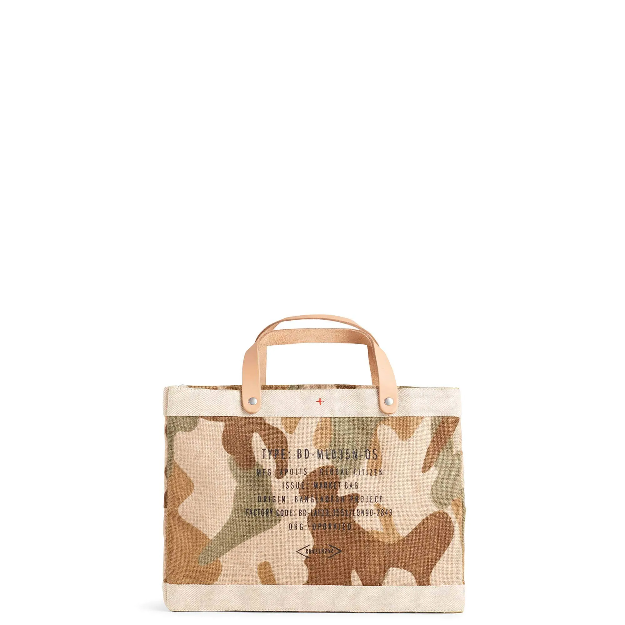 Petite Market Bag in Safari with Black Monogram